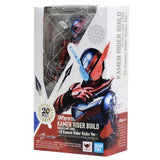 Bandai S.H.Figuarts Kamen Rider Build -20 Kamen Rider Kicks Ver.- Action Figure